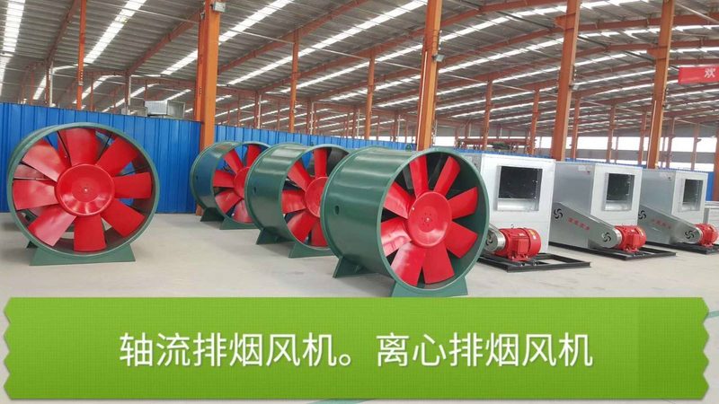 防爆风机叶轮直径材质选择的关键因素解析